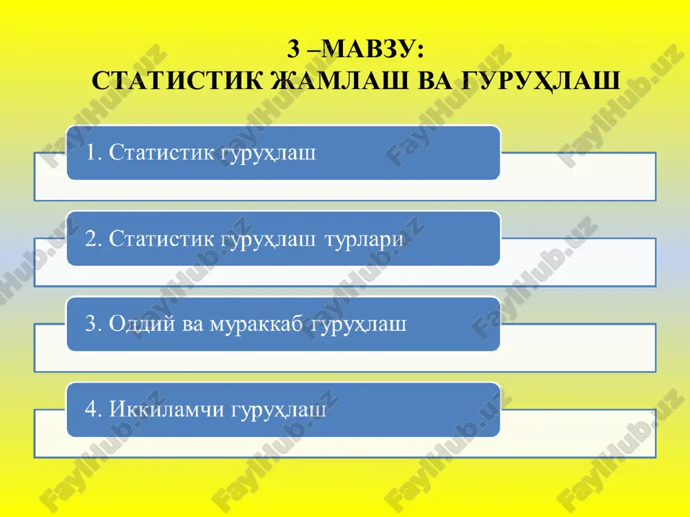 statistik guvohlash va guruhlash — PPT