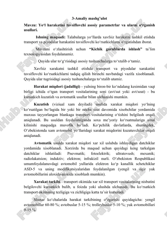 yo‘l harakatini tavsiflovchi asosiy parametrlar va ularni o‘rganish usullari — DOCX