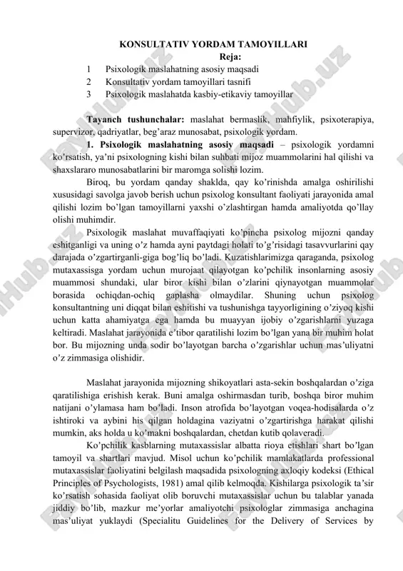 konsultativ yordam tamoyillari — DOCX
