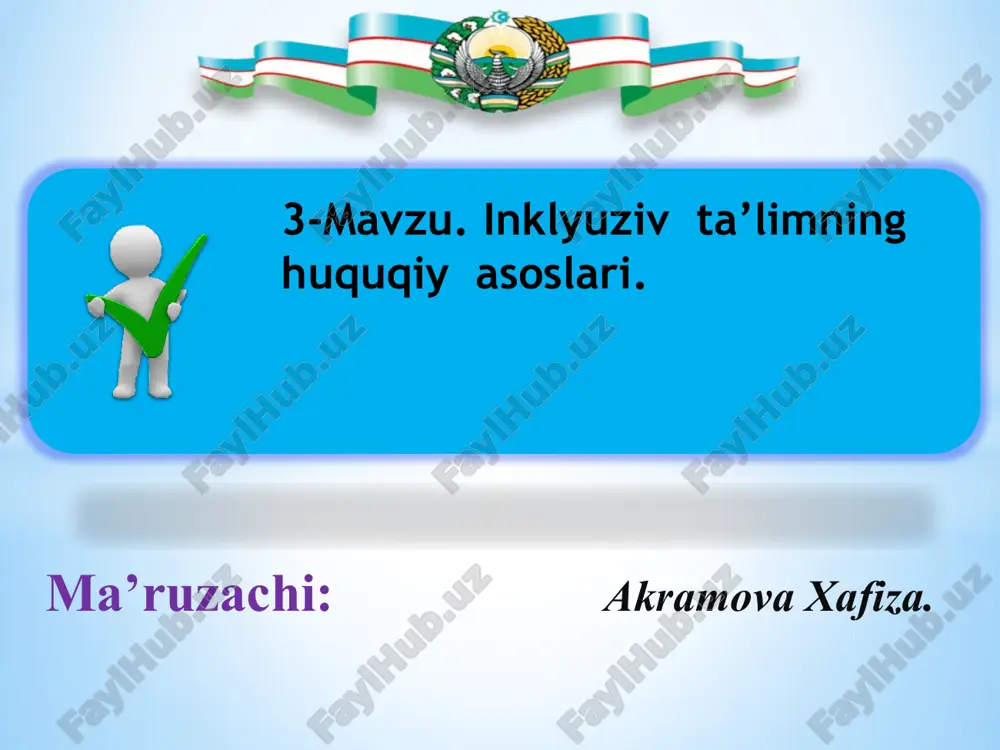 inklyuziv ta'limning huquqiy asoslari — PPTX