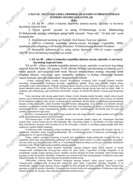 xx asr 80 – yillari oʻrtalarida oʻzbekiston ijtimoiy-siyosiy holati — DOC