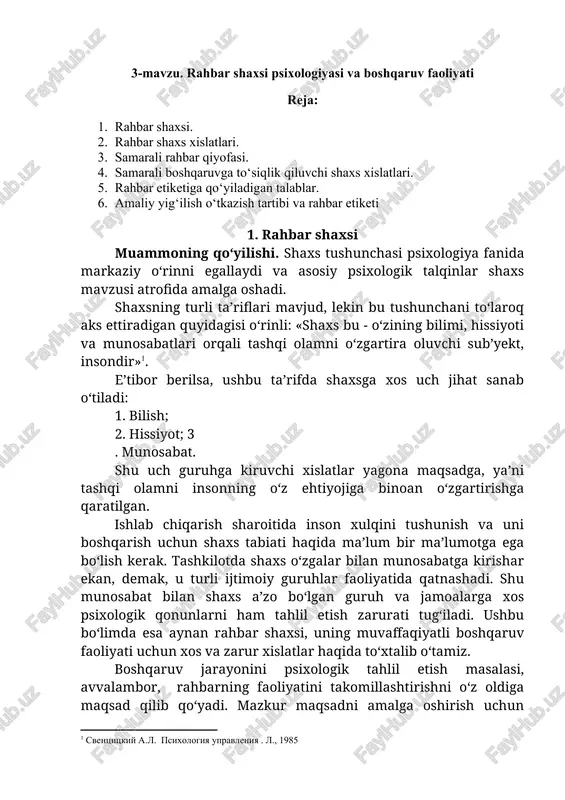 rahbar shaxsi psixologiyasi va boshqaruv faoliyati — DOCX