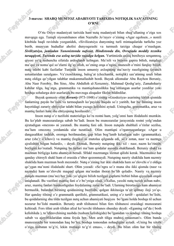 sharq mumtoz adabiyoti tarixida notiqlik san’atinin o'rni — DOCX
