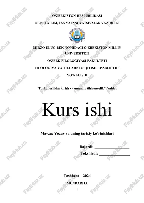 yozuv va uning tarixiy ko‘rinishlari kurs ishi — DOCX