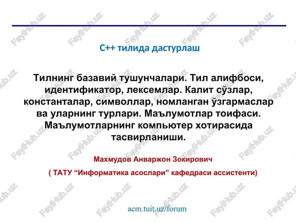 tilning bazaviy tushunchalari — PPT