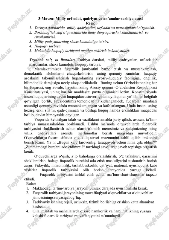 huquqiy tarbiya — DOCX