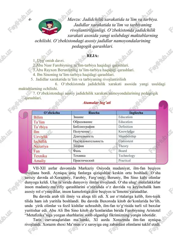 jadidlar xarakatida ta’lim va tarbiyaning rivojlantirilish — DOCX