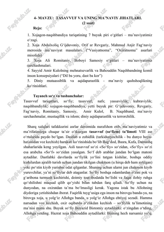 tasavvuf va uning ma'naviy jihatlari — DOCX