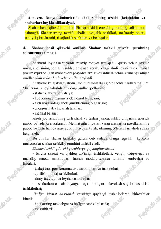 shaharlar aholisi sonining o‘sishi va klassifikatsiyasi — DOCX
