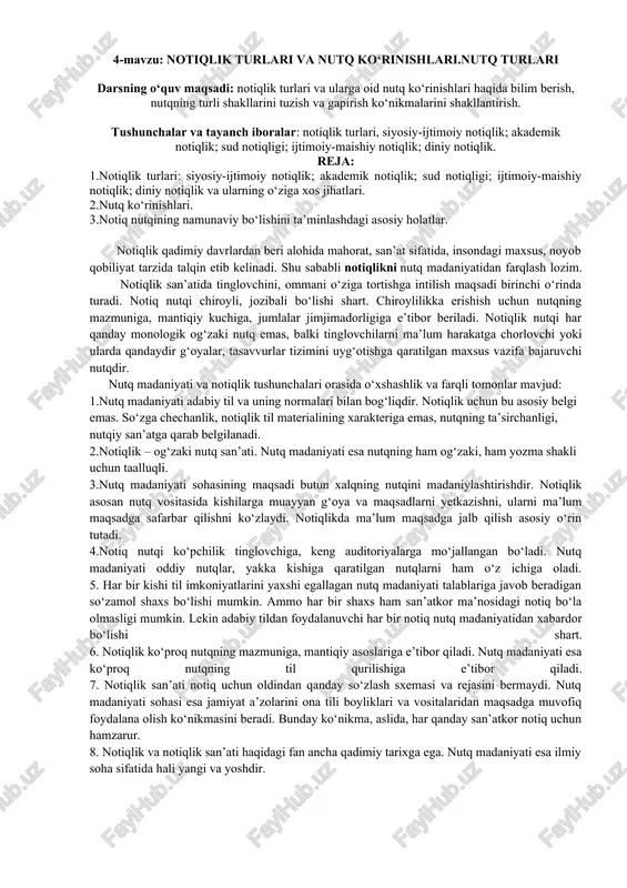 notiqlik turlari va nutq ko‘rinishlari — DOCX