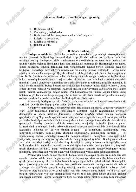boshqaruv uslubi — DOCX