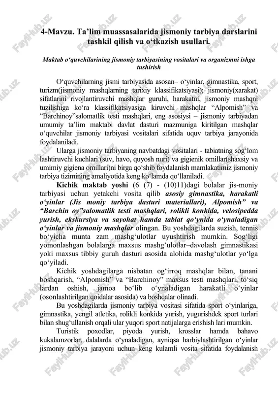 jismoniy tarbiya darslarini tashkil qilish va o‘tkazish usullari — DOCX