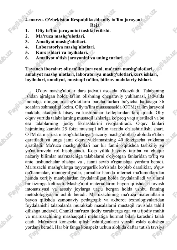 oliy ta'lim jarayoni — DOCX