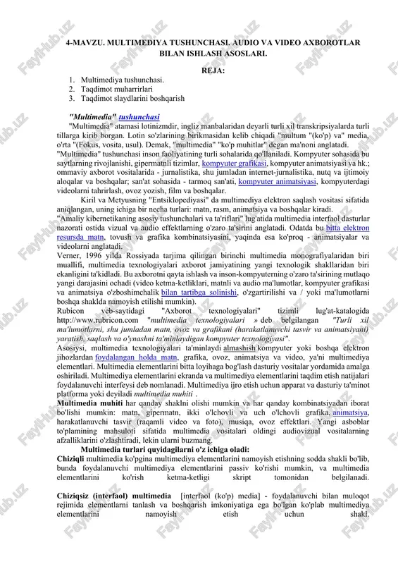 multimedia tushunchasi — DOCX