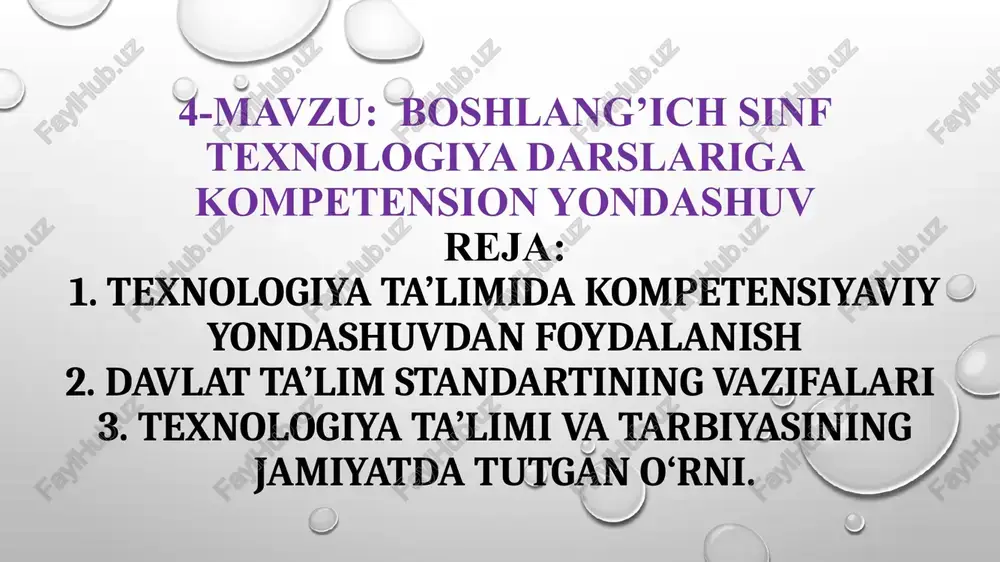 texnologiya ta'limi va tarbiyasi — PPT