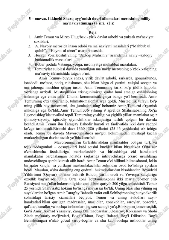 amir temurning ma'naviy va davlat arbobi sifatida roli — DOCX