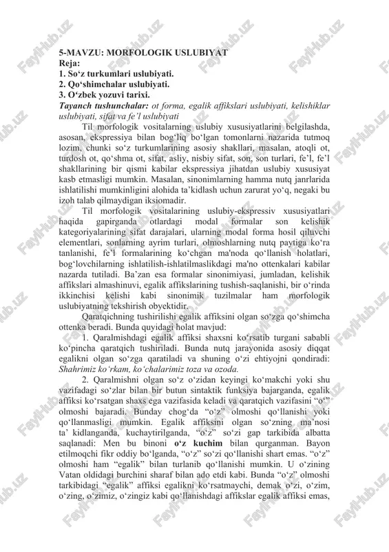 til morfologik vositalarining uslubiy-ekspressiv xususiyatlari — DOC