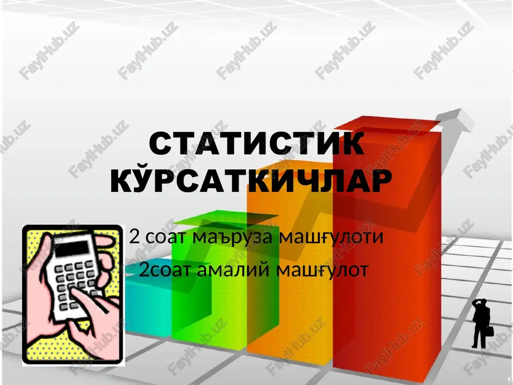 statistika so'zlari (2 soat) — PPT