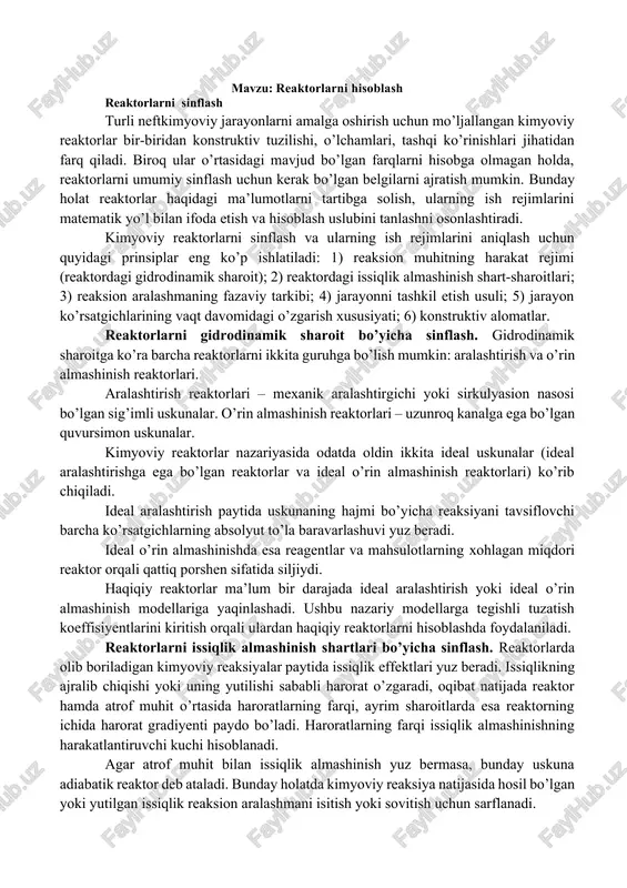 kimyoviy reaktorlar — DOCX