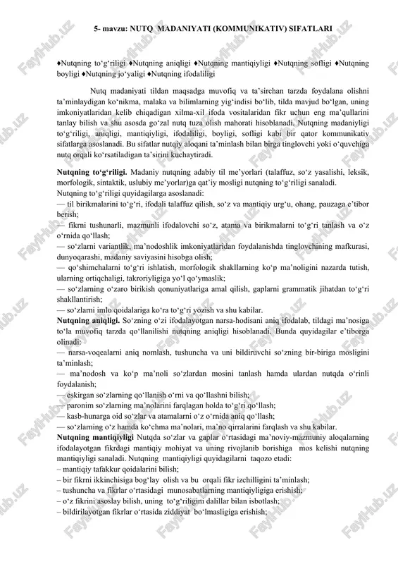 nutq madaniyati (kommunikativ) sifatlari — DOCX
