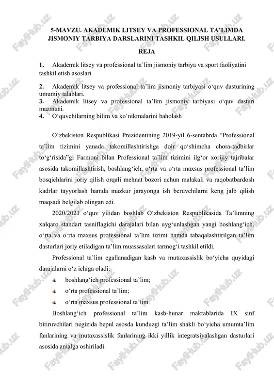 akademik litsey va professional ta’limda jismoniy tarbiya darslarini tashkil qilish usullari — DOCX