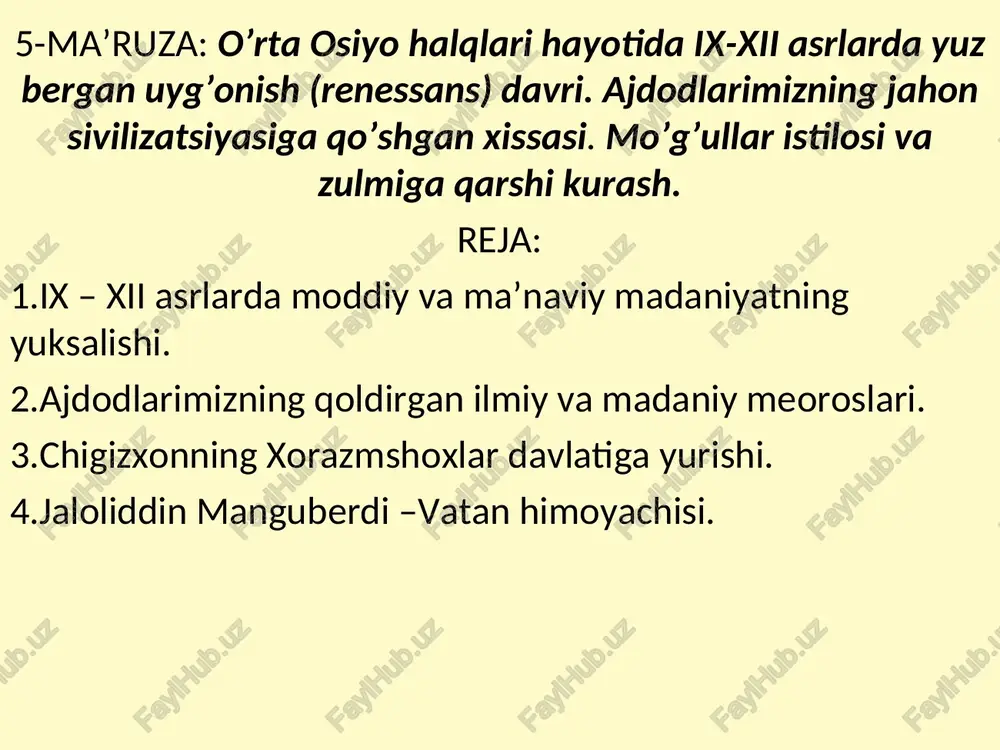 o'rta osiyo halqlari hayotida ix-xii asrlarda yuz bergan uyg'onish (renessans) davri — PPT