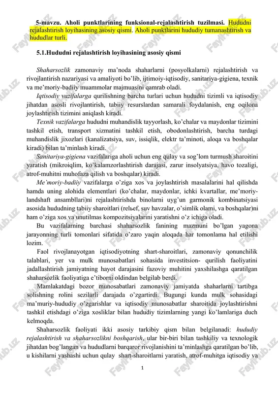 aholi punktlarining funksional-rejalashtirish tuzilmasi — DOCX