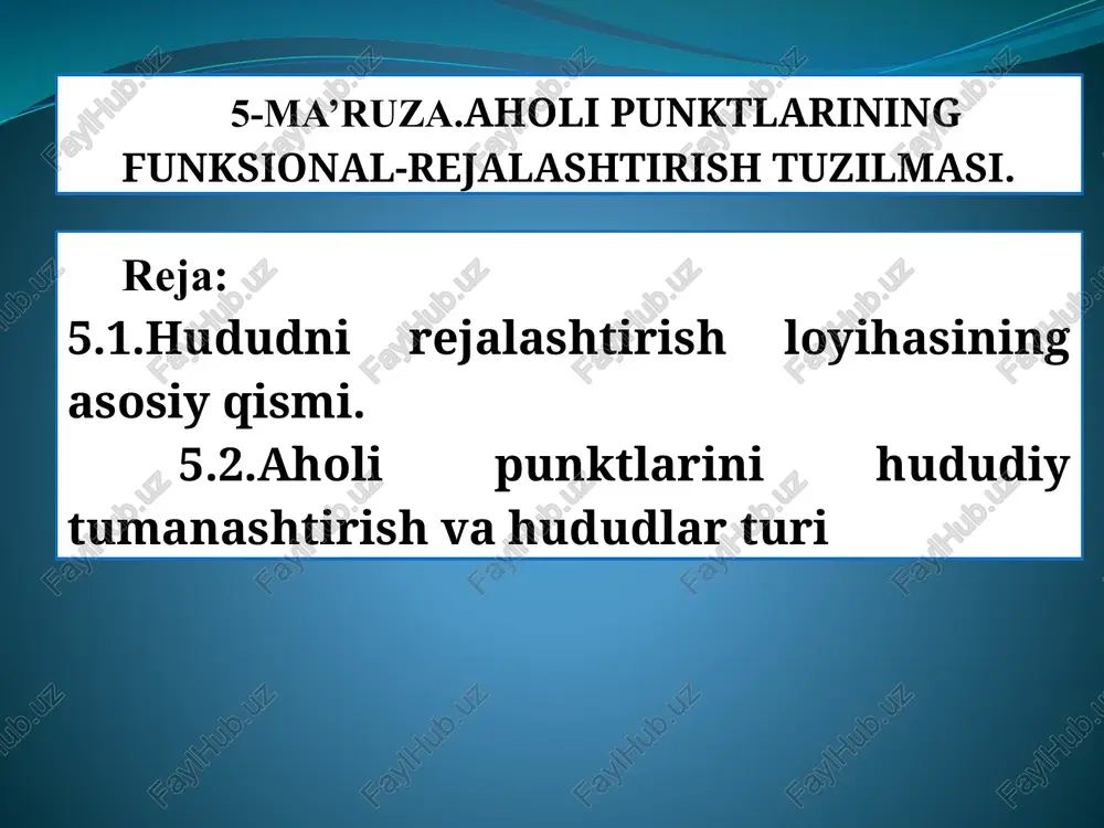 aholi punktlarining funktsional-rejalashtirish tuzilmasi — PPTX
