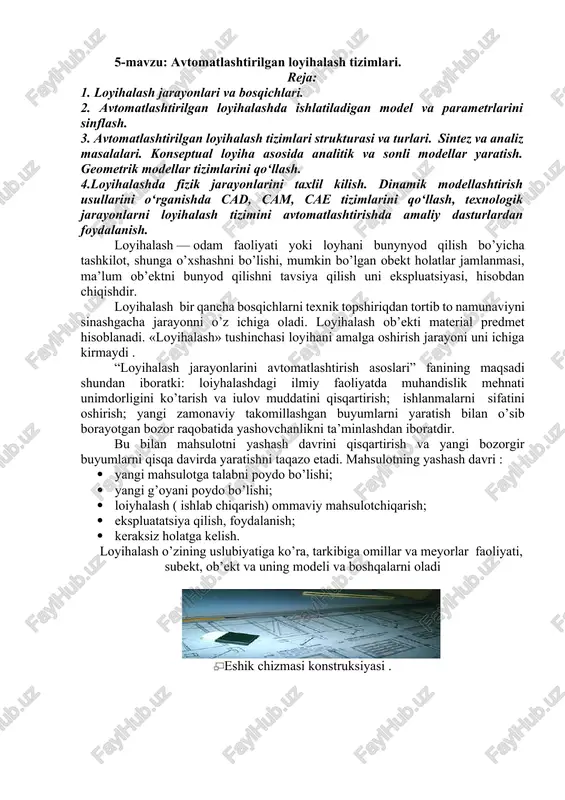 avtomatlashtirilgan loyihalash tizimlari — DOCX