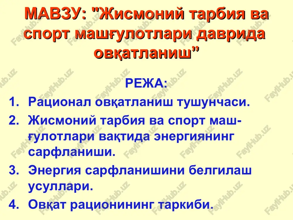 ovqatlanish va jismoniy tarbiya — PPT