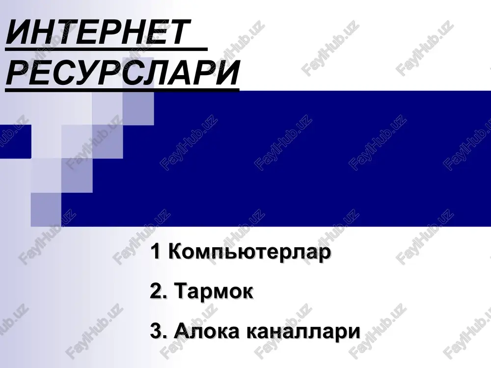internet resurslari — PPT