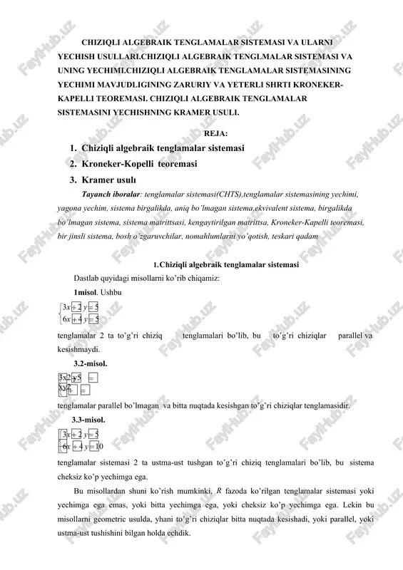 chiziqli algebraik tenglamalar sistemasi va uning yechish usullari — DOCX