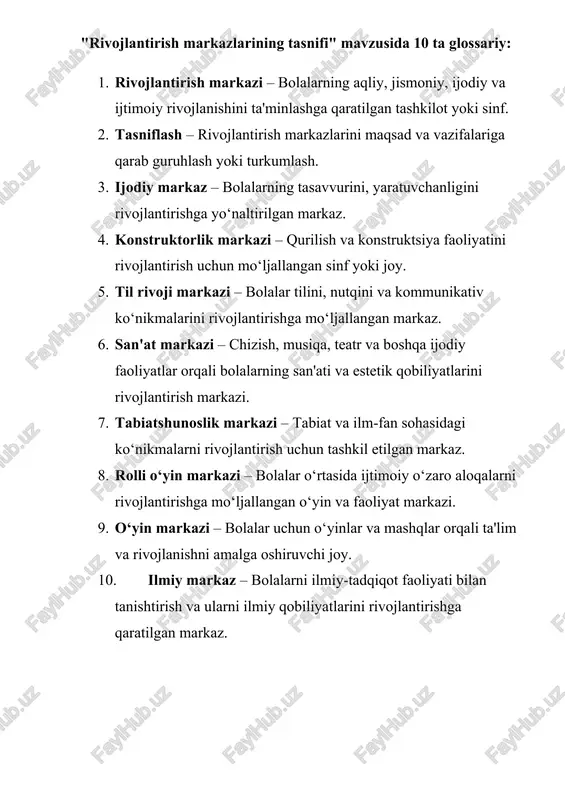 rivojlantirish markazlarining tasnifi glossariysi — DOCX