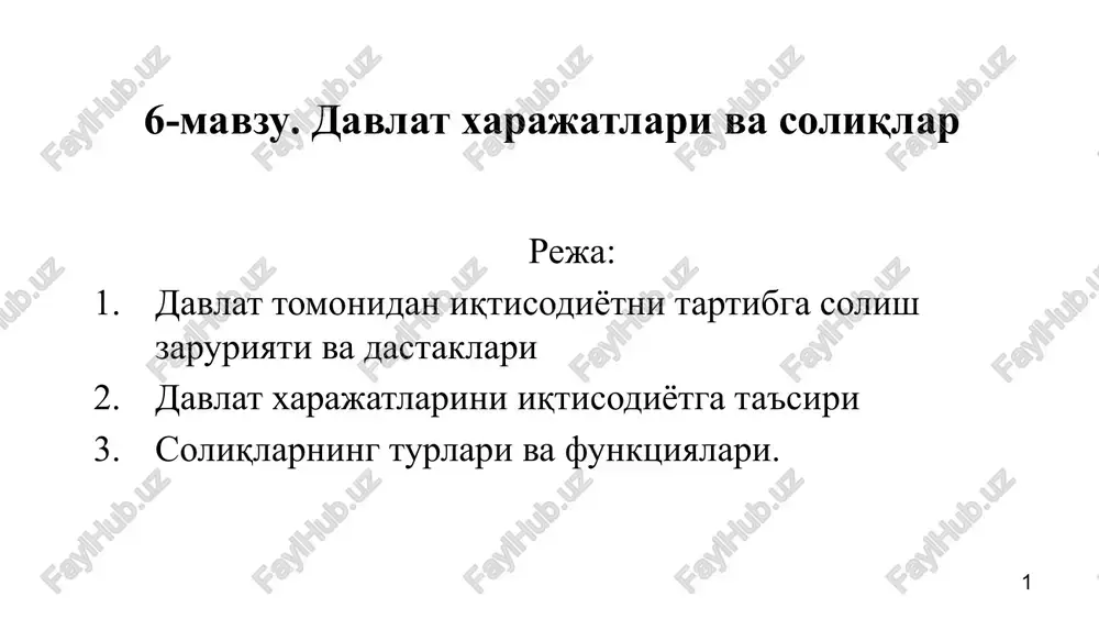davlat xarajatlar va soliqalar — PPTX