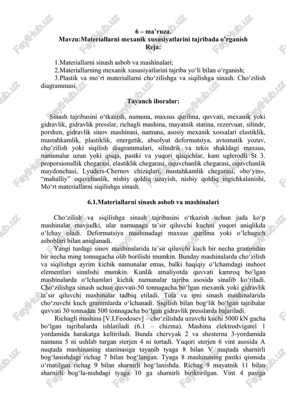 materiallarni mexanik xususiyatlarini tajribada o’rganish — DOCX