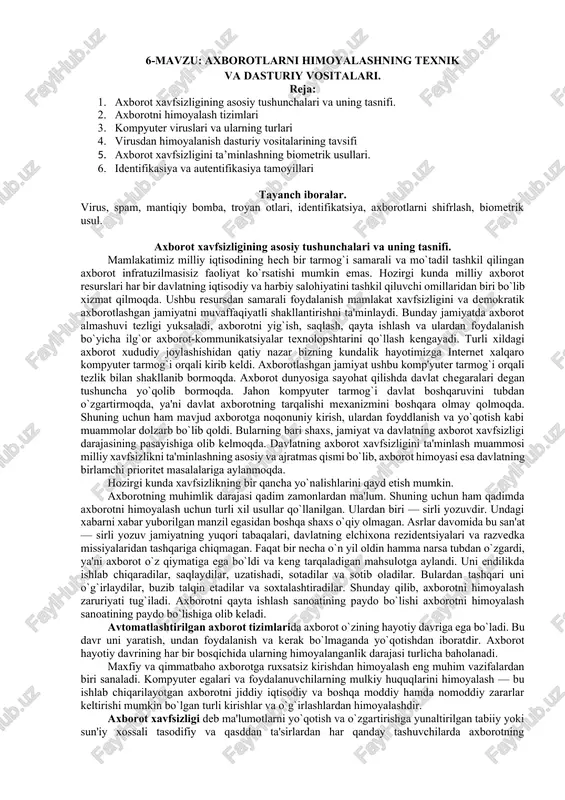 axborotlarni himoyalashning texnik va dasturiy vositalari — DOCX