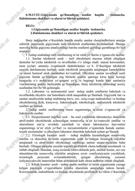 gigiyenada qo‘llanadigan usullar haqida tushuncha — DOCX