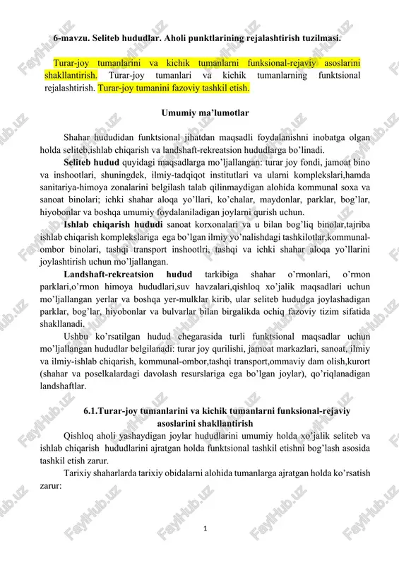 seliteb hududlar. aholi punktlarining rejalashtirish tuzilmasi. — DOCX