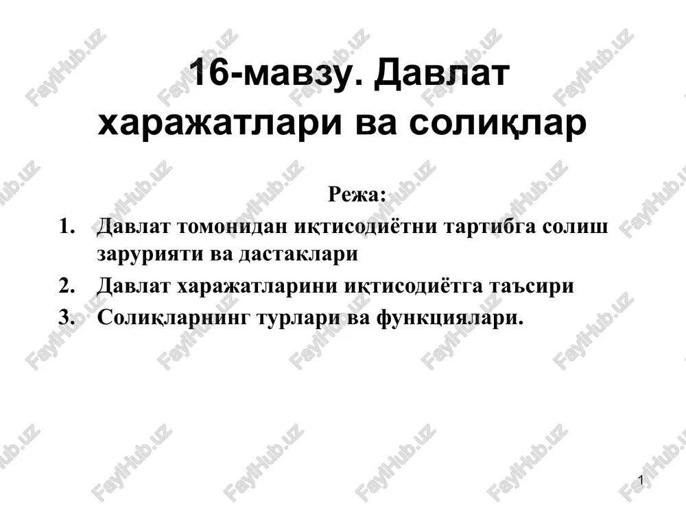 davlat harajatlari va soliqlar — PPTX