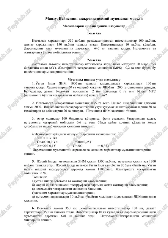keynsning makroiqtisodiy muvozanat modeli — DOC