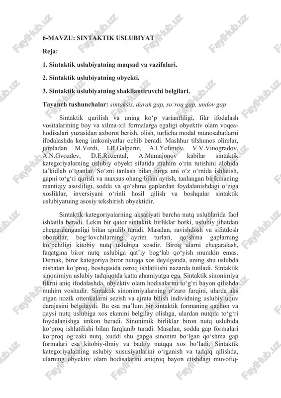 sintaktik uslubiyat — DOC