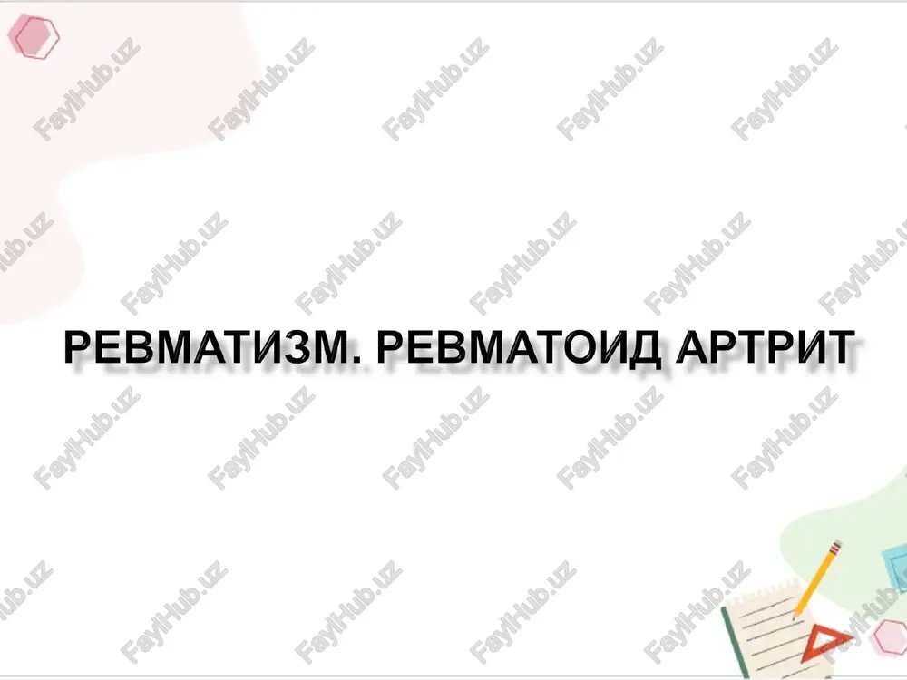 pebmatu3m. pebmatoux aptput — PPT