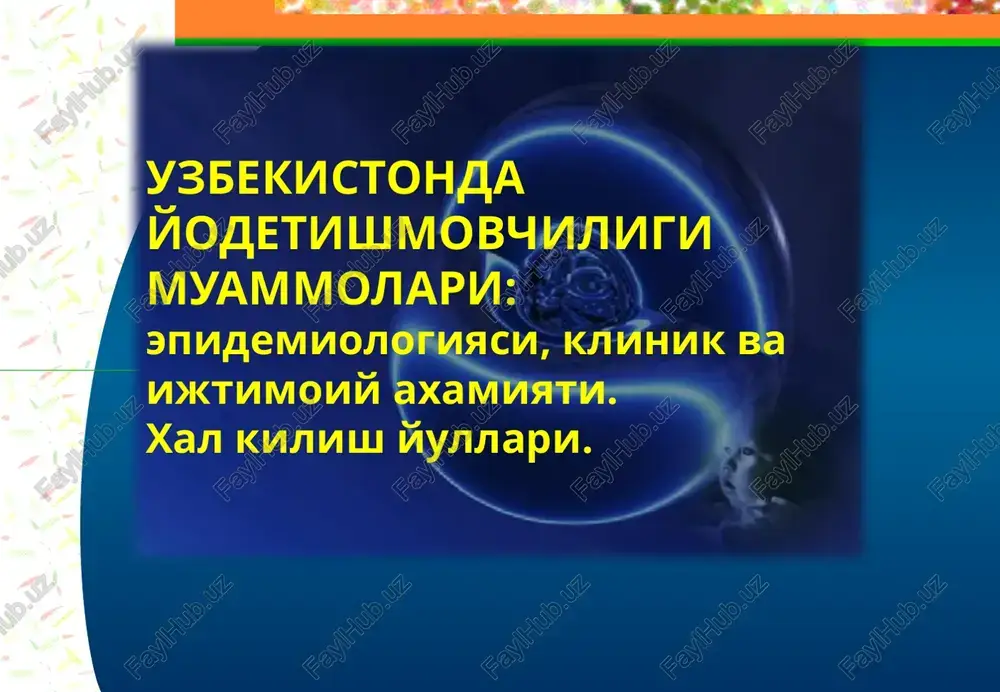 yod etishmasligi va asosli nolishlar — PPTX