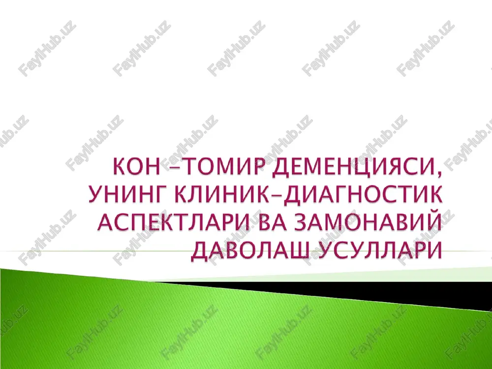 tomir dementsiyasi — PPT
