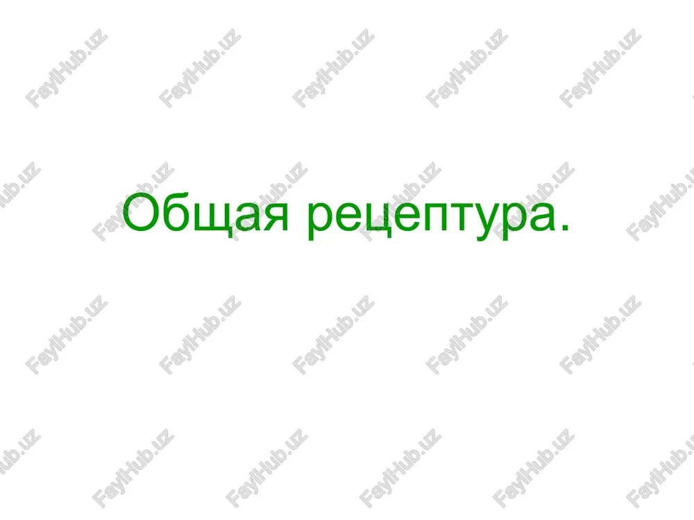 farmakologiya — PPT