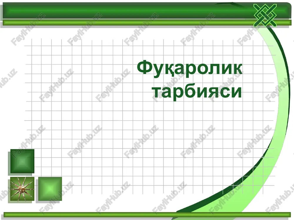 fuqarolik tarbiyasi — PPTX
