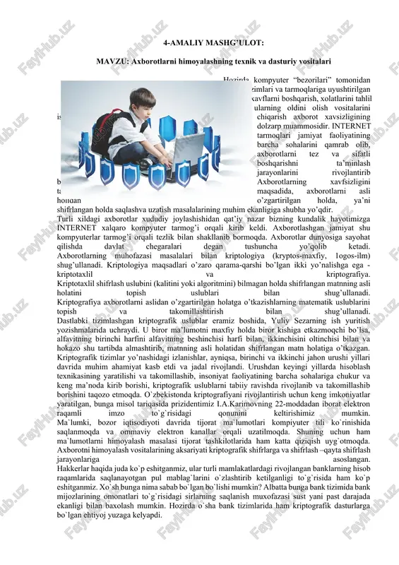 axborotlarni himoyalash texnik va dasturiy vositalari — DOCX