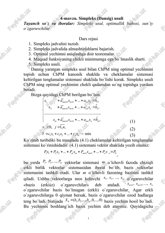 simpleks (dansig) usuli — DOCX