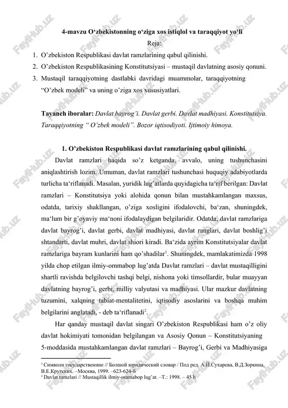 o‘zbekistonning o‘ziga xos istiqlol va taraqqiyot yo‘li — DOCX
