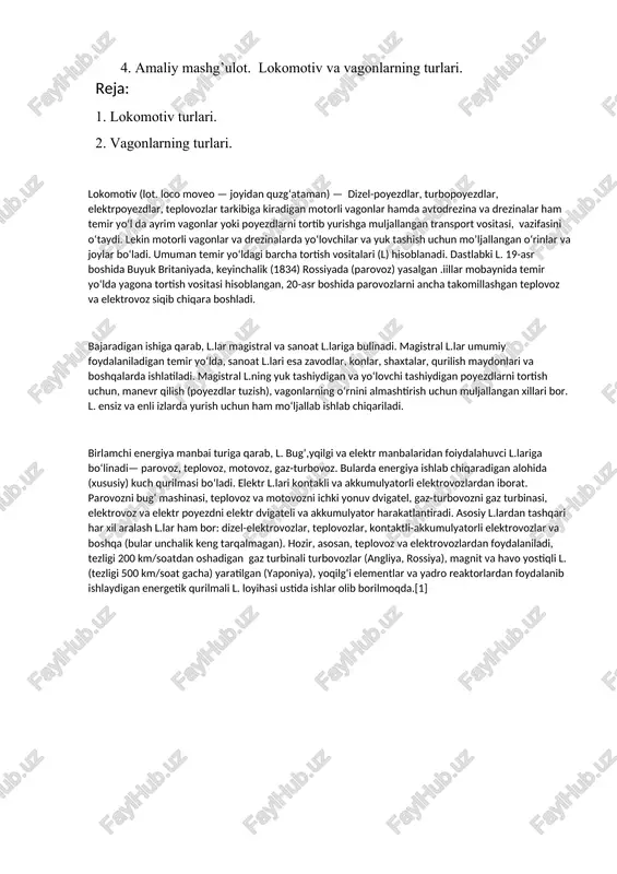 lokomotiv va vagonlarning turlari. — DOCX